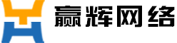 赢辉商学院logo